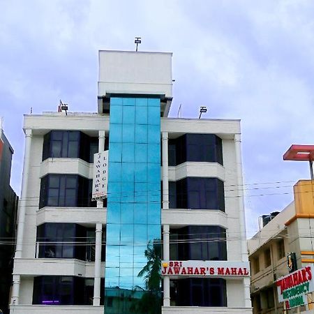 Sri Jawahar'S Residency Hotel ปัลนี ภายนอก รูปภาพ