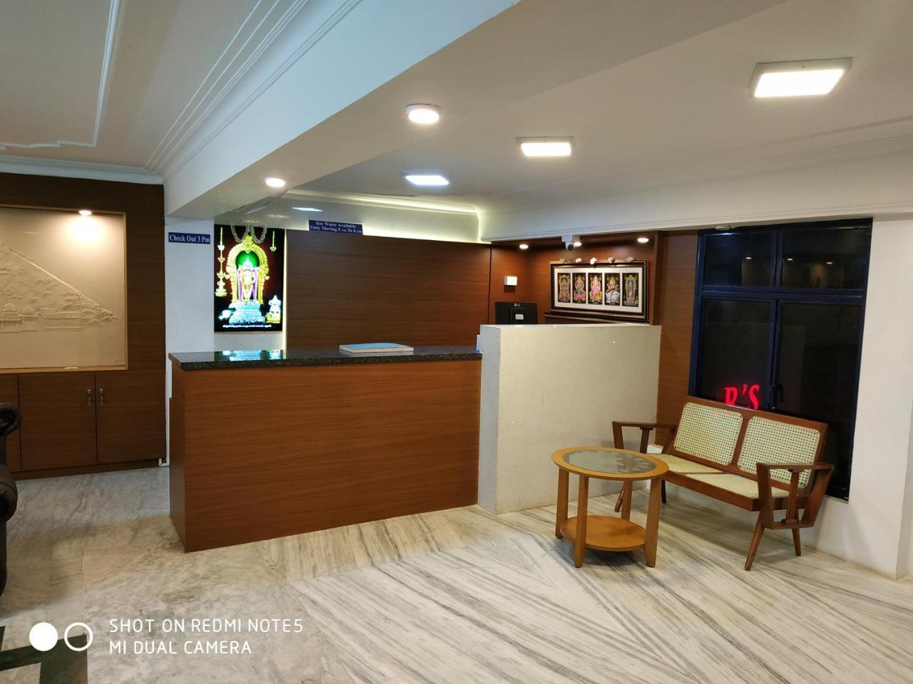 Sri Jawahar'S Residency Hotel ปัลนี ภายนอก รูปภาพ