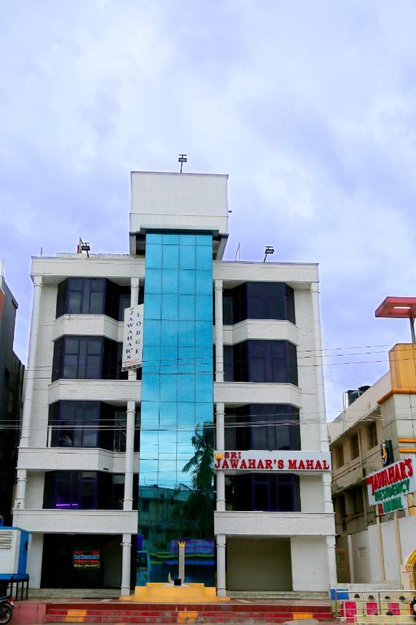 Sri Jawahar'S Residency Hotel ปัลนี ภายนอก รูปภาพ